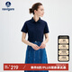 Navigare意大利小帆船女士純色翻領(lǐng)T恤短袖保羅polo衫2325525528 深藍(lán)  M 