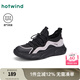 熱風(fēng)（Hotwind）運動休閑鞋女款25年春季新款透氣網(wǎng)面鞋子戶外百搭慢跑女鞋 100黑紫 37