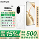 榮耀200【國家補貼15%】 新品5G手機 旗艦級青海湖電池 綠洲護眼屏 雅顧光影主攝 月影白 12GB+512GB【365天碎屏險+3年質(zhì)?！?官方標(biāo)配
