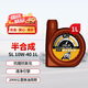 龍潤(rùn)潤(rùn)滑油半合成摩托車機(jī)油 4T四沖程潤(rùn)滑油 10W-40 SL級(jí) 1L 摩托車保養(yǎng)