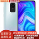 小米 紅米10X 4G 二手手機 全網(wǎng)通 4800萬(wàn)四攝雙卡 5020電池 95新 冰霧白【4G全網(wǎng)通】 4+128GB 95新