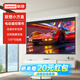 聯(lián)想（Lenovo）投影幕布100英寸16:9遙控電動幕布4K超清家用投影幕布適配堅果極米當(dāng)貝小米投影儀中長焦投影機(jī)幕