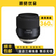 騰龍/Tamron 35mm 1.4廣角微距鏡頭 靜物花草 定焦大光圈人像 二手單反鏡頭 95新 騰龍85mm F1.8 VC USD 標配 尼康口