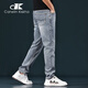 CANELIN KISKHA牛仔褲男春秋季男士修身直筒潮牌大碼彈力男裝淺色休閑長(cháng)褲子男裝 9027淺藍常規 32 碼