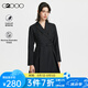 G2000女裝2025春夏可機(jī)洗易打理知性柔美西裝領(lǐng)A字裙型連衣裙 黑色 XL /40