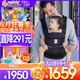 ERGObaby美國二狗背帶新生兒breeze全新升級透氣系列四式嬰兒背帶抱娃神器 breeze透氣款-黑色瑪瑙