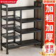 歐奈斯ONNAIS廚房多功能廚房架收納置物架落地用具家用水果蔬菜籃子儲物貨架子 雙排四層【3網(wǎng)+4板】90*32*110灰