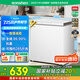 容聲（Ronshen）200升減霜小冰柜家用 一級能效 冷藏冷凍轉換母乳小冰箱頂開門冷柜BD/BC-200ZMSMB國家補貼
