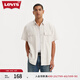 Levi's【商場(chǎng)同款】李維斯男士休閑復(fù)古牛仔短袖襯衫 白色 XS