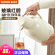 蘇泊爾（SUPOR）保溫壺家用玻璃內(nèi)膽暖水壺大容量熱水瓶學(xué)生宿舍熱水壺保溫水壺 奶油白【防塵壺嘴】1.7L