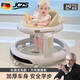 JCZS德國(guó)品牌嬰兒學(xué)步車(chē)三合一多功能嬰兒車(chē)6到18個(gè)月寶寶防o型腿助步 【豪華-若映咖】+腳墊+玩具盤(pán)+音樂(lè) -餐盤(pán)+萬(wàn)向輪+高低可調(diào)+輕松折疊