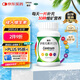 善存多維元素片(29) OTC100片補充30種維生素礦物質(zhì)成人維生素Vc b族adVe鈣鐵鋅葉酸