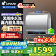 海爾智家出品60升電熱水器家用超一級能效Leader系列變頻速熱全瓷內(nèi)膽高溫凈水洗 以舊換新20% 60L 3300W 真內(nèi)膽免清洗 雙膽雙管