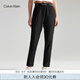 Calvin Klein 運動【吸濕速干】秋季女士ck提花松緊腰跑步健身運動褲4WS4P601 001-太空黑 M
