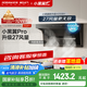 名氣老板【小黑翼Pro】頂側(cè)雙吸抽吸油煙機(jī)27m3家用大吸力家電國家補(bǔ)貼20%一級能效A5508H可搭燃?xì)庠? title=