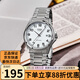 卡西歐（CASIO） 手表 時尚簡約指針 防水休閑商務 男士石英手表七夕情人節(jié)禮物 MTP-1183A-7B