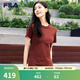 FILA 斐樂針織連衣裙2025夏季新款時尚休閑開叉顯瘦修身T恤長裙 赤土紅棕-BN M 165/84A/M