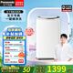 松下Panasonic嬰兒童小型洗衣機(jī)全自動3.2公斤 迷你小波輪母嬰洗專用內(nèi)衣人工智能洗線下P310同款P3A2F XQB32-P3