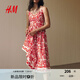 H&M女裝連衣裙夏季新款碎花V領(lǐng)修身度假風(fēng)吊帶植物印花長裙1278036 白色/紅色花卉 XL 175/116