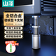 山澤顯卡支撐架 臺式電腦獨立顯卡支架40系列 螺旋伸縮磁吸式 鋁合金材質(zhì) 高度調(diào)節(jié)29-55mm SZ-ZJ07