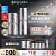 薇諾娜銀核套裝銀核霜+銀核精華抗皺淡紋乳液面霜護膚品化妝品