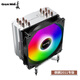 長(cháng)城 GREAT WALL麒麟CPU散熱器風(fēng)冷4銅管單塔RGB風(fēng)扇Xeon E5-V3/V4適配2011針X79/X99 6銅管彩光-鐵架板-600IP