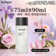 茱莉蔻（Jurlique）元氣精華水75ML 滋潤補水保濕勻亮膚色化妝水爽膚水 生日禮物