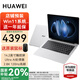華為筆記本電腦MateBook14酷睿Ultra高性能輕薄本觸控屏2025新款Linux版 銀丨Ultra5-125H 16G+1T 觸屏 店鋪預(yù)裝Windows版本【未激活】