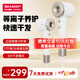 夏普【新品】吹風機家用電器電吹風高速電風吹速干輕音正負離子大風力智能溫控護發(fā)養(yǎng)發(fā)低音 【旗艦禮盒款】IB-RP45C-W