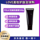 POLA寶麗黑BA洗面奶深層清潔男女士潔面乳膏控油溫和保濕100g情人禮物
