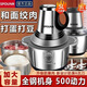 SPOUNR蘇泊電動(dòng)家用絞肉機5升銅電機多功能料理攪拌機不銹鋼3升嬰兒輔食機攪餡絞餡機蒜蓉泥器辣椒粉碎機 黑色 3L 兩檔四葉鋼刀4套