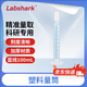 比克曼生物 Labshark塑料量筒1000ml透明帶刻度加厚PP材質(zhì)直形計量杯大容量多規格實(shí)驗室用 【100ml】藍線(xiàn)量筒 1個(gè)