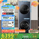 美的（Midea）洗烘套裝 10KG滾筒洗衣機(jī)+變頻熱泵烘干機(jī)【清風(fēng)明月2.0洗烘塔】MGH20A-N+PRO 純平全嵌 國家補貼