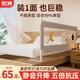 冠力朗（GUANLILANG）床圍欄嬰兒床上邊護(hù)欄寶寶安全防摔加高防護(hù)欄升降擋板單面一面裝 小星星  單邊升降+加高加固 2.0米 單片裝
