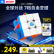 GAN356i3三階魔方智能兒童益智玩具磁力線上比賽初學連APP禮物霧面