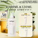 茱莉蔻（Jurlique）玫瑰柔膚護(hù)手乳300ML 補水保濕深層滋潤防干裂手霜 生日禮物