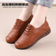 連連跳廚房專(zhuān)用鞋防水防油防滑女鞋廚房穿的牛筋底工作鞋平底圓頭單鞋 8033棕色單鞋 39