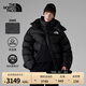 北面（The North Face）UE情侶款羽絨服保暖防潑濺戶(hù)外24秋季上新|8ASD 4H0/宇宙黑 S /165