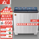 長(cháng)虹半自動(dòng)波輪洗衣機 家用老式雙缸雙桶 洗脫一體機 大容量脫水甩干機 27公斤【洗18公斤+脫9公斤+強力電機】
