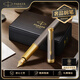派克（PARKER）高端鋼筆簽字筆 七夕禮物 教師節(jié)禮物 卓爾灰金夾18k金墨水筆+木制禮盒（咨詢客服更優(yōu)惠）