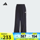 阿迪達斯 （adidas）2025年女子W 3S WV PT長褲 JE1306 XL
