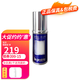 萊珀妮（La Prairie）萊珀妮lp蓓麗萊伯妮魚子精華瓊貴眼霜面霜精華 小樣系列 瓊貴緊顏液反重力精華5ml