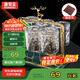 GIANXI捷安璽玻璃杯子家用耐高溫客廳啤酒杯水杯套裝帶杯架節(jié)日禮物