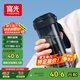 富光大容量tritan塑料隨手茶水杯子便攜男女士學生運動戶外夏季680ml