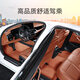 優(yōu)曼舒汽車腳墊全包圍腳墊360航空軟包-全車系原車色定制汽車配件 360軟包-五座車型【特價沖銷款 聯(lián)系客服選顏色】 經(jīng)典超感毯