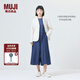 無印良品（MUJI）女式漢麻棉襯衫式夾克女長袖外套25年夏季西裝小西服女裝BD0ZZC5S 象牙色條紋 M （160/84A）