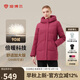 坦博爾羽絨服女中長(zhǎng)款連帽休閑媽媽款加厚外套510506D 錦洛紅 175