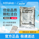 太古（taikoo）食糖咖啡糖優(yōu)級白砂糖條5g *200條 白糖咖啡奶茶伴侶