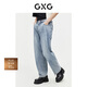 GXG男裝 重磅系列復(fù)古水洗牛仔直筒褲 24夏季 淺藍(lán)色 180/XL