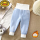 G.duck兒童保暖褲寶寶加絨秋褲秋冬女童男童加厚高腰護肚褲嬰兒打底睡褲 加絨褲-天藍色 80 cm建議身高70-80cm